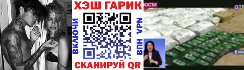 Магазин наркотиков Люберцы Бошки Шишки Метадон АМФ Мефедрон СОЛЬ КОКАИН