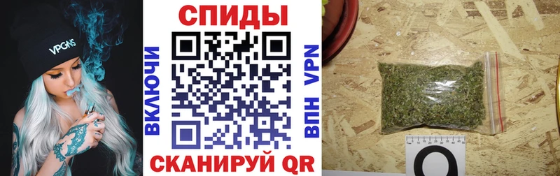 мориарти Telegram  Люберцы  Бутират BDO 33% 