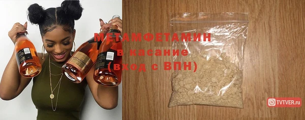 мяу мяу мука Козельск