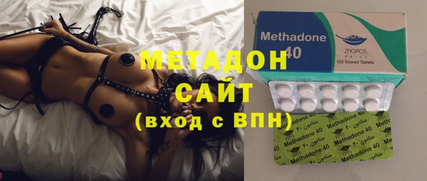 мяу мяу мука Козельск
