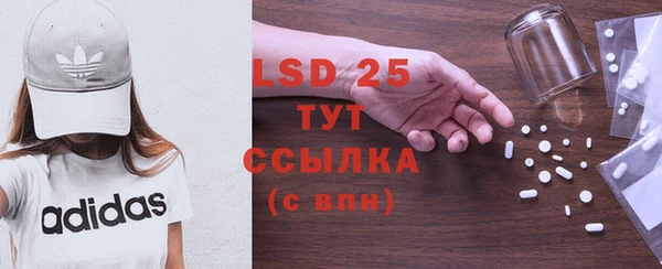 прущие крисы Козловка