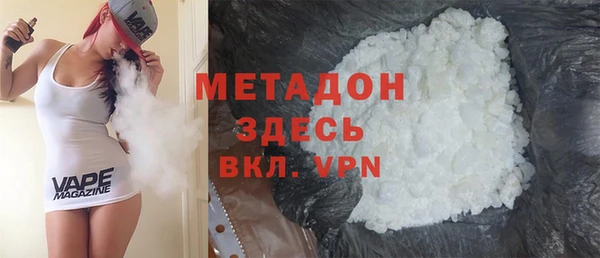 соль ск Кодинск