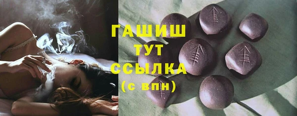 соль ск Кодинск