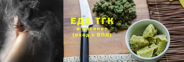 прущие крисы Козловка