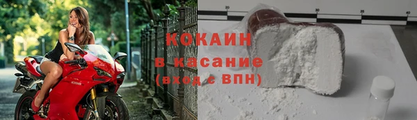 мяу мяу мука Козельск