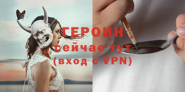 мяу мяу мука Козельск