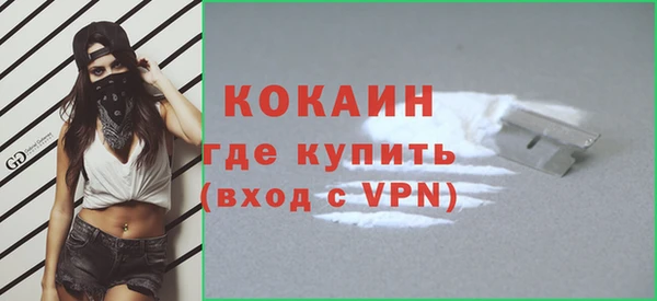 прущие крисы Козловка