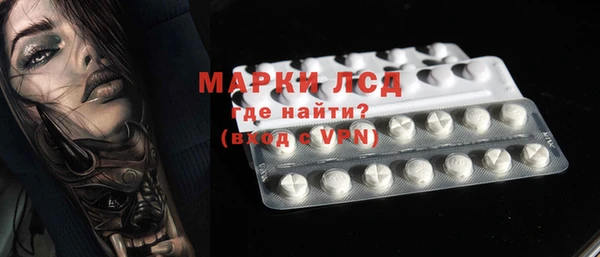 мяу мяу мука Козельск
