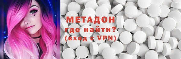 мяу мяу мука Козельск