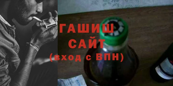 мяу мяу мука Козельск
