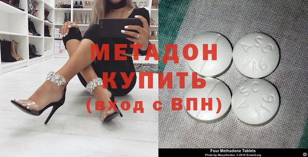 соль ск Кодинск