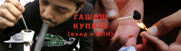 мяу мяу мука Козельск
