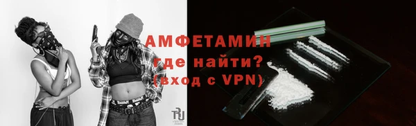 прущие крисы Козловка