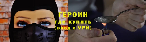 мяу мяу мука Козельск