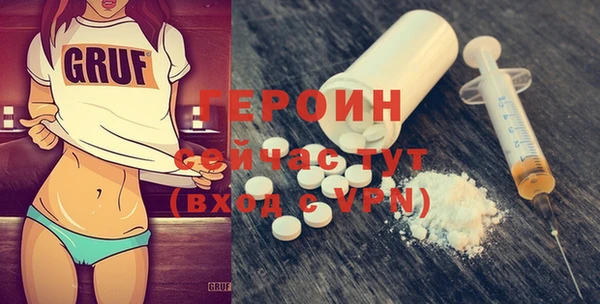 a pvp Костерёво