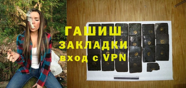 мяу мяу мука Козельск