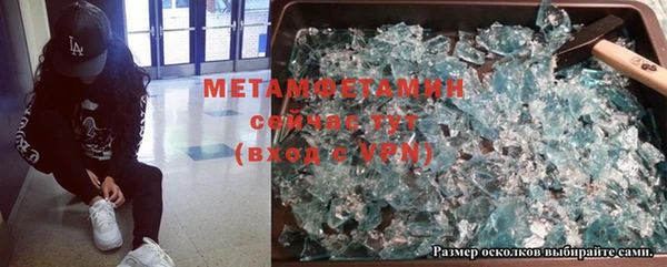mdma Корсаков