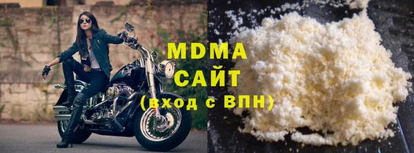 прущие крисы Козловка