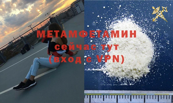 мяу мяу мука Козельск