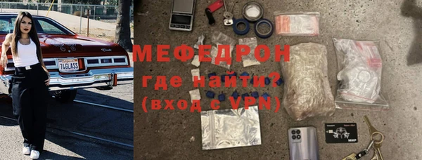 прущие крисы Козловка