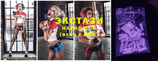 мяу мяу мука Козельск