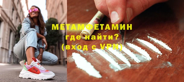 прущие крисы Козловка