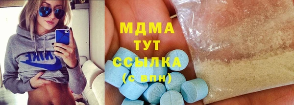 соль ск Кодинск