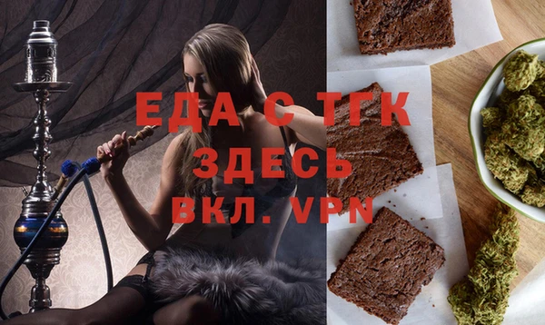 прущие крисы Козловка