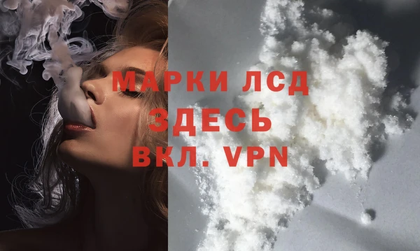 прущие крисы Козловка