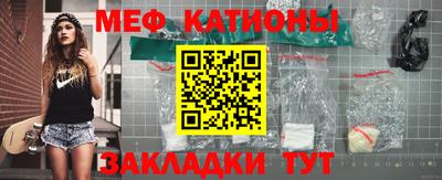 метадон Дубна