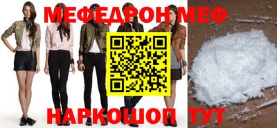 кокаин перу Донецк