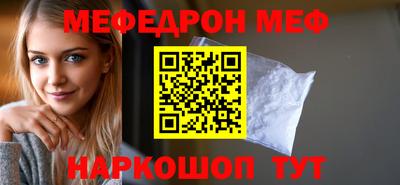 метадон Донской