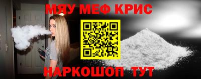 кокаин перу Донецк