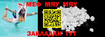 метадон Донской
