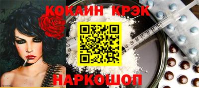 метадон Дубна