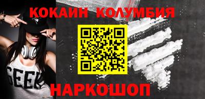 метадон Донской