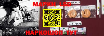 кокаин перу Донецк