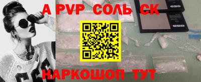 метадон Дубна