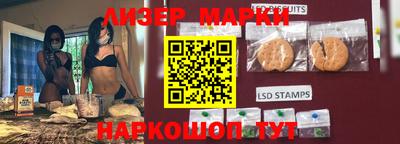 метадон Донской