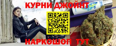 кокаин перу Донецк