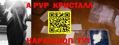 метадон Дубна