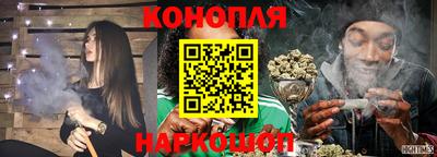 метадон Донской