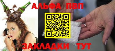 метадон Дубна