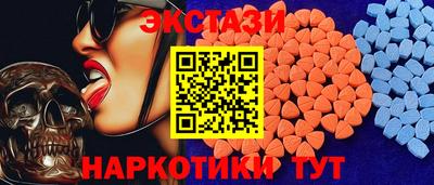 кокаин перу Донецк