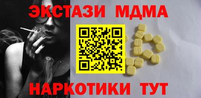 метадон Донской