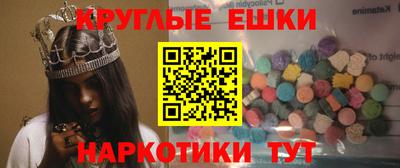 метадон Дубна