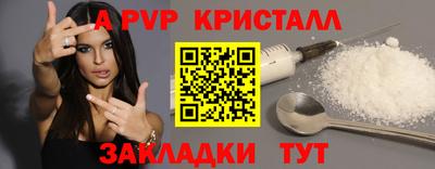 метадон Донской