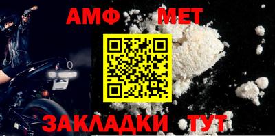 метадон Донской