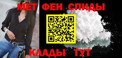 кокаин перу Донецк