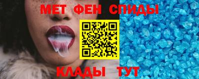 кокаин перу Донецк